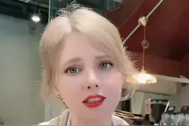 你们是不是认为，外国人喷香水是为了掩盖自己的体味呢？#外国人 #体味 #反转 视频封面