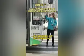 后续来了…公交公司对涉事司机作出调离岗位并赔偿该女子1000元的处罚。你怎么看？