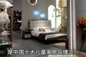 Greeni贵人缘儿童美学家居，中国十大儿童家具品牌之一，给你带来这款书柜功能床，睡眠储物都好用#儿童家具 #展厅实拍 #家具实体店  #儿童房设计 #儿童房视频封面