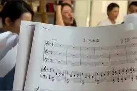 与邻居们在端午节唱屈原的《上下求索》视频封面