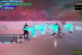 #鬼泣5 维吉尔分身机制讲解，维吉尔分身萌新教学视频封面