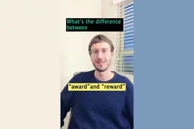 award 和 reward区别。英文讲解#英语词汇 #英语