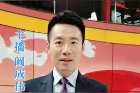 “搬砖男孩”魏凯伦毕业了！BTV新闻主播为他点赞！#主播说新闻