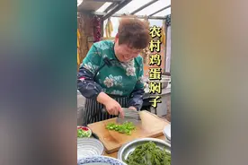 #上热门 #新农人计划 #我的乡村生活 @抖音热点  你们要的农家鸡蛋焖子教程来啦👉