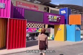 #最in义西#喵呜节，  义乌新晋网红打卡地，快来打卡出大片吧～视频封面