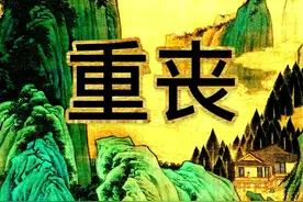 正月甲日，二月乙日，三月戊日，四月丙日，五月丁日，六月己日