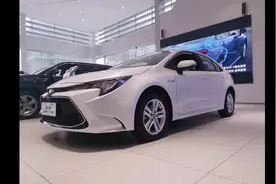 雷凌双擎油电混动功能介绍#广汽丰田雷凌双擎#汽车功能介绍