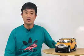 #热词创作计划 #摇号 #汽车 一人名下多台车该如何保住视频封面