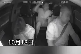 #广东 #深圳 一女子#高速 公路上要求#网约车 停车遭到拒绝后打骂#司机，司机报警求助。好#奇葩 的女子。视频封面