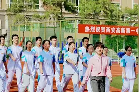 高新一中第二十五届运动会，高二十一班可爱的老师和孩子们视频封面