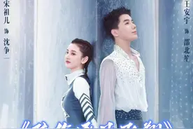 《#陪你逐风飞翔 》迎来大结局，#宋祖儿 、#王安宇 这对校园小情侣“宇宙宋歌”，绝对磕到就是赚到！#大v快评 