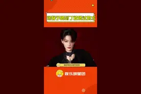 #张馨予喝到了被喝过的水 张馨予说坐车没发现车上提供的矿泉水没有换新，不小心喝到了被人喝过的水，感觉非常难受视频封面