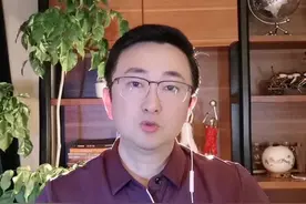 曾经的荷兰帝国，因为一些商人只顾眼前的利益而沒落！而今天我们身边也有这样的商人！#历史 #正能量 @抖音短视频 视频封面