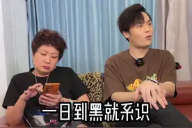 我觉得我已经把我妈拿捏了！#当我用我妈的方式对待爸妈 #模仿妈妈 #真实还原 #内容过于真实视频封面