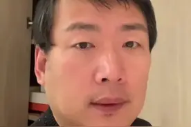家暴男必须严惩！！我们还有法律！我们还有娘家人！#警方通报公司高管家暴妻子 #陕西一公司高管家暴妻子被停职 视频封面