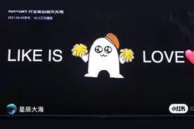 周五夜放克修女vsRUV