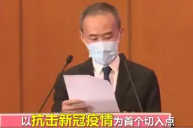 #王石率万科员工捐清华50亿共建学院，称是这笔资产的"最好归宿" @新京报视频封面