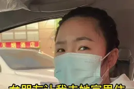 女朋友第一次主动邀请我去家里住#vlog日常 #情侣#恋爱视频封面