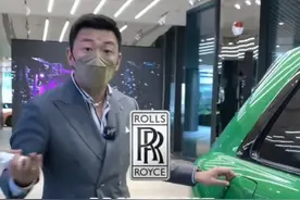 问问这样一箱油算什么水平#劳斯莱斯 #每天一个用车知识 #星巢计划 