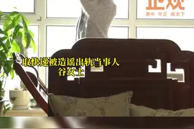 2021年12月底，正观记者回访了取快递被造谣出轨女当事人，谷女士表示坚持维权是为了若干年后不后悔。#取快递被造谣出轨女当事人现状 视频封面