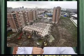 上海“楼倒倒事件”，堆土压力竟如此恐怖，小区房价不降反升！#工程项目 #楼倒倒 #建筑工地 #事故 @建筑网 @抖音短视频 @DOU+小助手视频封面