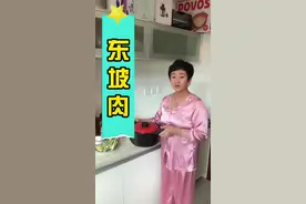 东坡肉来了！#美食 #美食教程 最近课比较多，用嗓过度，大家还习惯吧！视频封面
