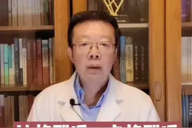 达格列净、卡格列净、恩格列净有什么不同？#这个视频有点料 #健康 #科普 @南方健康 @抖音短视频 @头条健康视频封面