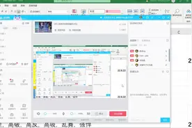 【恐龙cg】QQ三国元神价格表22.6.26#qq三国 #qq三国恐龙cg