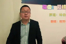 #爱情鸟#对口型飙演技 挑战一下爱情鸟 客户看到我不要吓跑啦视频封面