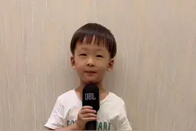 #幼儿园#国旗下讲话 #少儿口才 #口才训练   @抖音短视频视频封面
