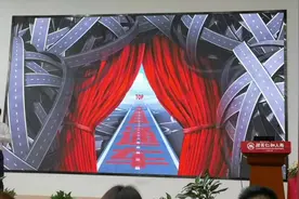 见证历史#中国寿险业独立代理人制度视频封面