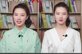 99%的人一读就错的成语，你能读对几个～#普通话 #涨知识 #学习打卡 #语文 #正确读音