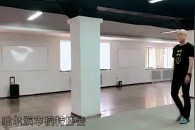 #抖音热门 #中龄男模 #哈尔滨市模特协会 年龄从来不是问题视频封面