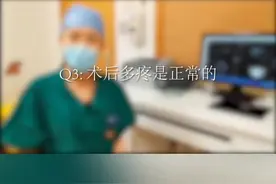 #dou出新知 #巩玺医生小科普 拔智齿术后会疼吗？怎么疼就是有问题的呢？