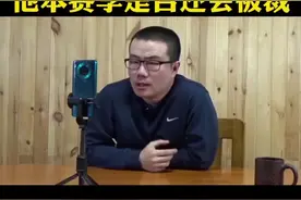 #dou是球评人 #火箭 #考辛斯