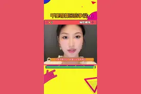 千里寻椰回应各种争议#娱乐评论大赏