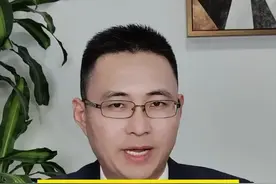 奶茶中有虫子，怎么处理？#法律#抖来学法#抖音小助手 @DOU+小助手视频封面