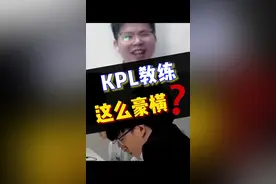 SK：俱乐部给我搞张床来，以后我要躺着BP采访#kpl #2022KPL夏季赛 #久哲回归Hero首胜 #广州ttg #南京hero久竞视频封面