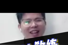 SK：俱乐部给我搞张床来，以后我要躺着BP采访#kpl #2022KPL夏季赛 #久哲回归Hero首胜 #广州ttg #南京hero久竞视频封面