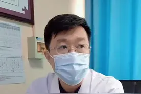 湿疹先止痒，除湿是关键#湿疹 #除湿视频封面