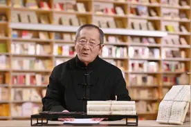 12苏轼家风家训-上《话说苏东坡》（王晋川主讲） #传承文化视频封面