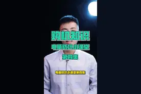 一代I5也是I5，9代I5也是I5、区别很大！视频封面