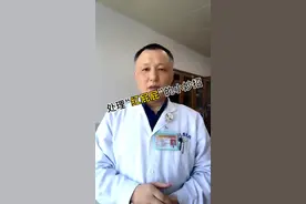 处理“红屁屁”的小妙招，快来收藏吧，不然想找就找不到了#幼儿皮疹 #宝宝红屁屁 #科普