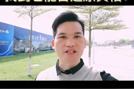 飞机黑匣子的功能，大家可了解一下！#中视频伙伴计划 #抖音创作者大会 #正能量 #上热门 #热点 #短视频 #创业 @DOU+小助手 @抖音短视频 视频封面