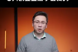 创业0-1系列丨07. 创业金点子值钱吗 #创业 #商业 #认知 #思维视频封面
