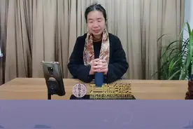 命运怎么来的？你是在给自己的命运加分还是减分？视频长，仔细品品#命运 #人生 #丁一帆讲合和学视频封面