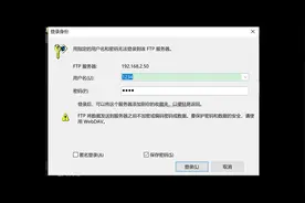 小米手机可以与电脑快速无线传输文件和照片#网络共享视频封面