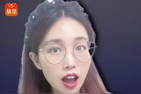 连续7年跑赢沪深300是怎么做到的，被低估的这位基金经理你认识不#财经 #投资理财 #基金 #基金经理 视频封面