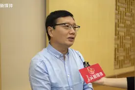 #专家防疫说 【同事“阳”了，咋办？】近日视频封面