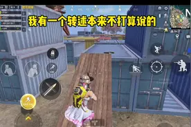 这是一个和一般的情侣不一样的故事……